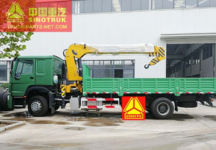 HOWO Boom Truck Crane 3.2 Ton 4x2