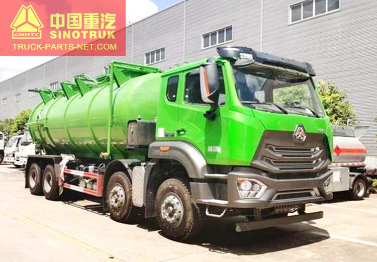 Howo Sludge Transport Truck