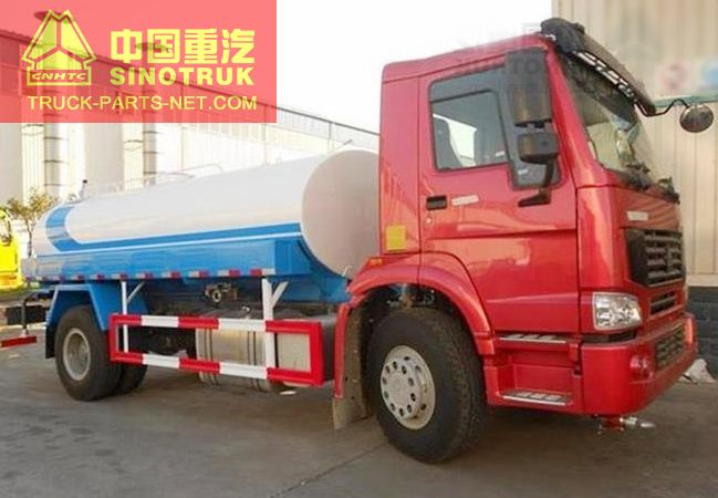 Howo Water Tank Truck