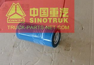 VG61000070005 Oil Filter,SINO TRUCKS HOWO PARTS VG61000070005 Oil Filter,SINO TRUCKS HOWO PARTS