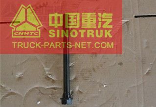 VG1500040023 Cylinder Head Main Bolt,Sino Trucks Spare Parts VG1500040023 Cylinder Head Main Bolt,Sino Trucks Spare Parts