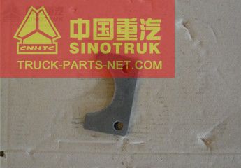 VG14050133 Thrust Plate,Sino Trucks Spare Parts