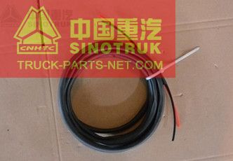 WG9700240006 High-low shifting air pipe