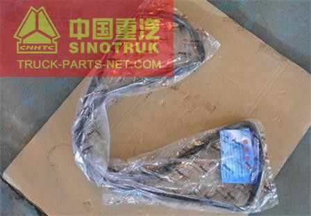 Oil Pan Gasket VG14150004,Sinotruk Howo Parts Oil Pan Gasket VG14150004,Sinotruk Howo Parts