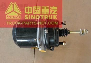 WG9000360601-1 Rear Axle Chamber-1 WG9000360601-1 Rear Axle Chamber-1