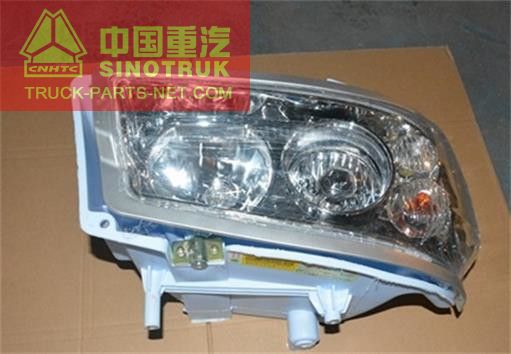 WG9719720001Front Headlamp (L),SINOTRUK HOWO SPARE PARTS WG9719720001Front Headlamp (L),SINOTRUK HOWO SPARE PARTS