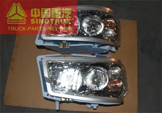 WG9719720001 WG9719720002 Front Headlamp L_R SINOTRUK HOWO SPARE PARTS