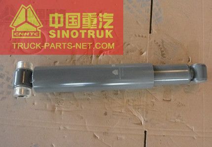 WG9100680001 Front Axle Shock Absorber,SINOTRUK HOWO SPARE PARTS WG9100680001 Front Axle Shock Absorber,SINOTRUK HOWO SPARE PARTS