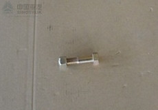 AZ1642430239 Upper Support Pin for front absorber