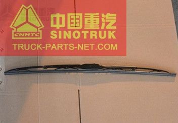 WG1642740011 Wiper Blade
