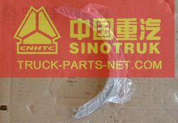 Howo Spare Parts Howo Spare Parts