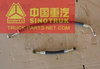 VG1560070050-1 Air Compressor Oil Inlet VG15600700601 Air Compressor Oil Outlet Pipe VG1560070050-1 Air Compressor Oil Inlet VG15600700601 Air Compressor Oil Outlet Pipe