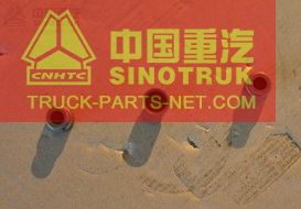 612600040114 Valve Oil Seal-1 Sinotruk Howo Parts 612600040114 Valve Oil Seal-1 Sinotruk Howo Parts