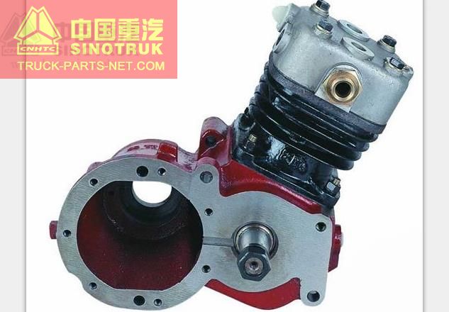 HOWO TRUCK SPARE PARTS, TO CAPE TOWN SOUTH AFRICA, AIR COMPRESSOR,VG1093130001 HOWO TRUCK SPARE PARTS, TO CAPE TOWN SOUTH AFRICA, AIR COMPRESSOR,VG1093130001