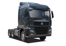 SITRAK-C7H Series ZZ4256V25CHE1 Tractor truck