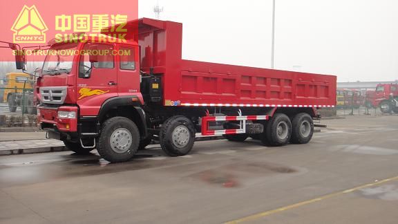 Golden Prince Dump Truck/M5G Tipper Truck 8x4