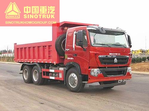 HOWO T7H Dump Truck