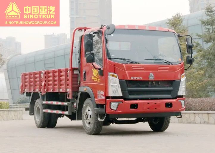 SINOTRUK 3 tons HOWO 4x2 Light Cargo Truck Diesel Cargo Truck Euro3 SINOTRUK 3 tons HOWO 4x2 Light Cargo Truck Diesel Cargo Truck Euro3