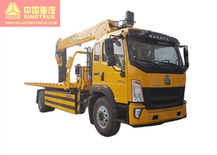 Sinotruk Howo With Crane Wrecker