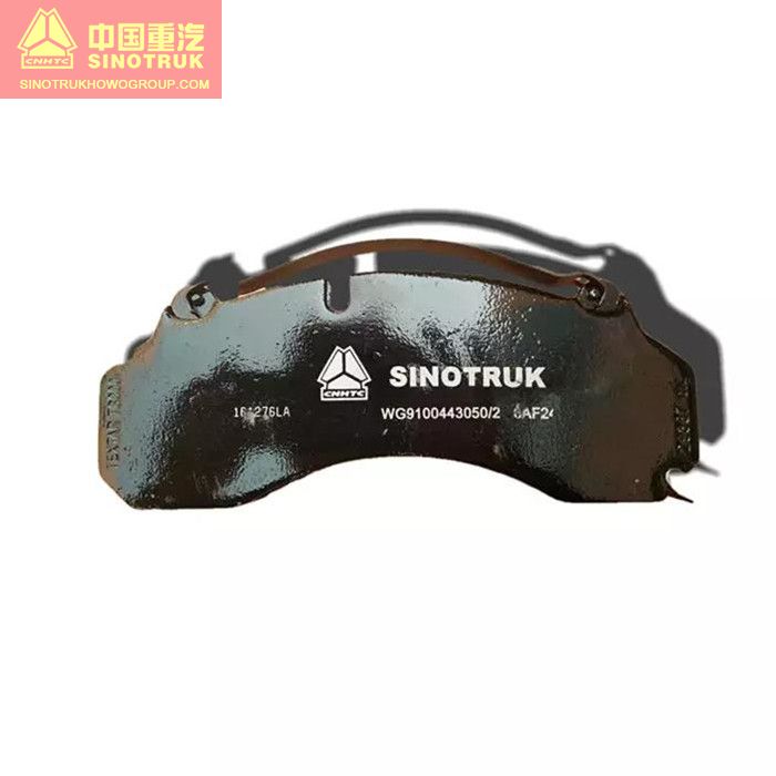 SINOTRUK HOWO WG9100443050 Brake Block SINOTRUK HOWO WG9100443050 Brake Block