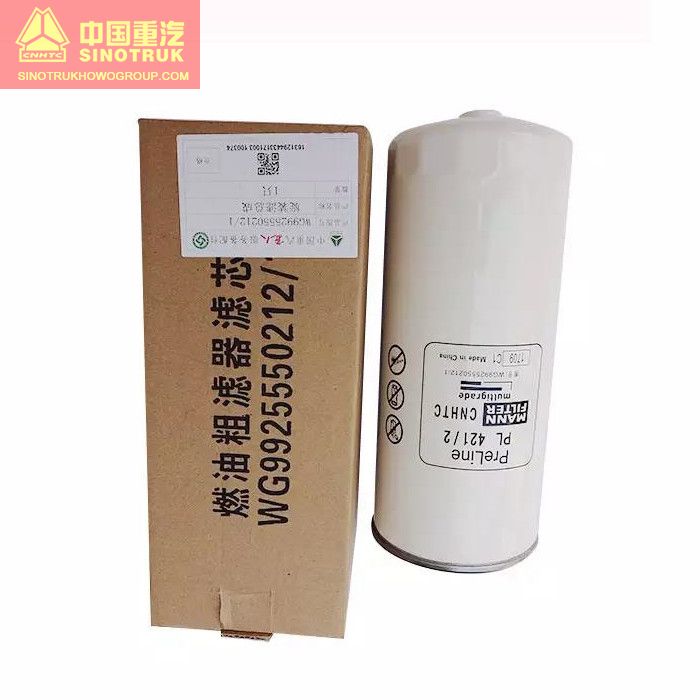 SINOTRUK HOWO WG9925550212 Fuel Filter Element SINOTRUK HOWO WG9925550212 Fuel Filter Element