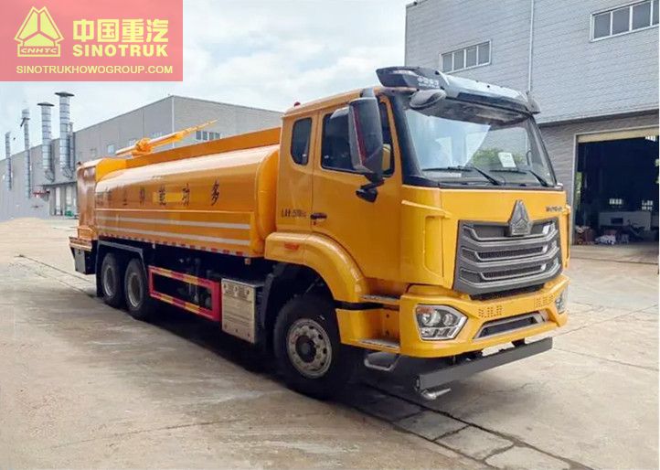Mine Blasting Dust Suppression Truck Sprinkler Dust HOWO 6X4 20cbm Mine Dust Spray Truck