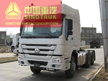 product name sinotruk howo 6x4 tractor