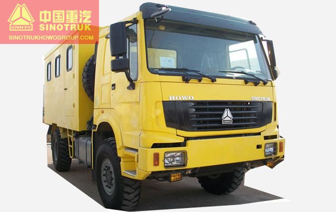 product name HOWO 4X4 Workshop Truck for Mobile Repair product name HOWO 4X4 Workshop Truck for Mobile Repair