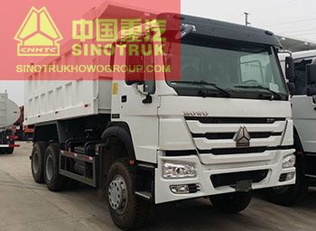 product name sinotruk howo dump truck