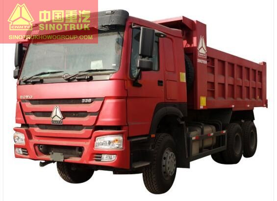 product name SINOTRUK HOWO Tipper