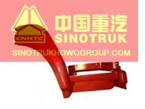 Sinotruk Howo Front right wheel fender WG1642230106 Sinotruk Howo Front right wheel fender WG1642230106