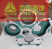 SINOTRUK HOWO truck engine timing gear 61557010008 SINOTRUK HOWO truck engine timing gear 61557010008