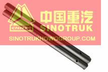 Sinotruk Howo Truck Gearbox fork shaft WG2212220001 Sinotruk Howo Truck Gearbox fork shaft WG2212220001