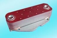 High quality original Sinotruk Howo Oil Cooler Core Assy VG1500010334 High quality original Sinotruk Howo Oil Cooler Core Assy VG1500010334