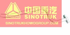 VG1560079003 oil return tube assembly for howo truck