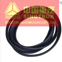 SINOTRUK HOWO Truck Part Windshield Seal WG1642710002 SINOTRUK HOWO Truck Part Windshield Seal WG1642710002
