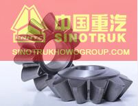Sinotruk HOWO Spare Parts-Planetary Gear-WG9231320152 Sinotruk HOWO Spare Parts-Planetary Gear-WG9231320152