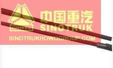 Howo truck spare parts VG2600010705 Lower oil dipstick subassembly