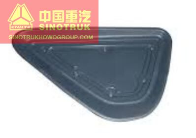 HOWO Truck Spare Parts Dash Board Cover WG1642160213 HOWO Truck Spare Parts Dash Board Cover WG1642160213