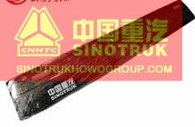 Sinotruk howo truck sun visor WG1642870231 Sinotruk howo truck sun visor WG1642870231
