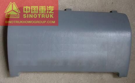 Sinotruk Howo truck parts electrical box cover WG1642160215 Sinotruk Howo truck parts electrical box cover WG1642160215