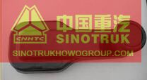 SINOTRUK HOWO Truck Spare Parts Winder Riser Handle WG1642330001 SINOTRUK HOWO Truck Spare Parts Winder Riser Handle WG1642330001