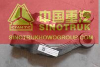 Truck Parts HOWO AZ9719410041 Steering tie rod arm (left) Truck Parts HOWO AZ9719410041 Steering tie rod arm (left)