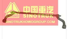 Sinotruk Howo heavy truck cab turning shaft assy AZ1642430219 Sinotruk Howo heavy truck cab turning shaft assy AZ1642430219
