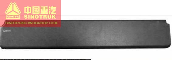 Sinotruk truck parts sunshade WG1642770010 Sinotruk truck parts sunshade WG1642770010