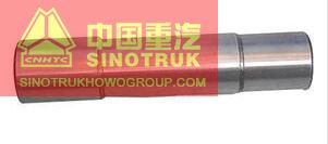 Knuckle Pin WG880410031 for Sinotruk Knuckle Pin WG880410031 for Sinotruk