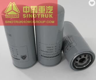 Sinotruk Howo truck spare parts VG61000070005 oil filter Sinotruk Howo truck spare parts VG61000070005 oil filter