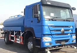 Product Name Howo 4x2 Water Truck