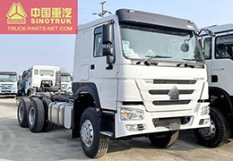 Product Name Howo 336 Cargo Chassis