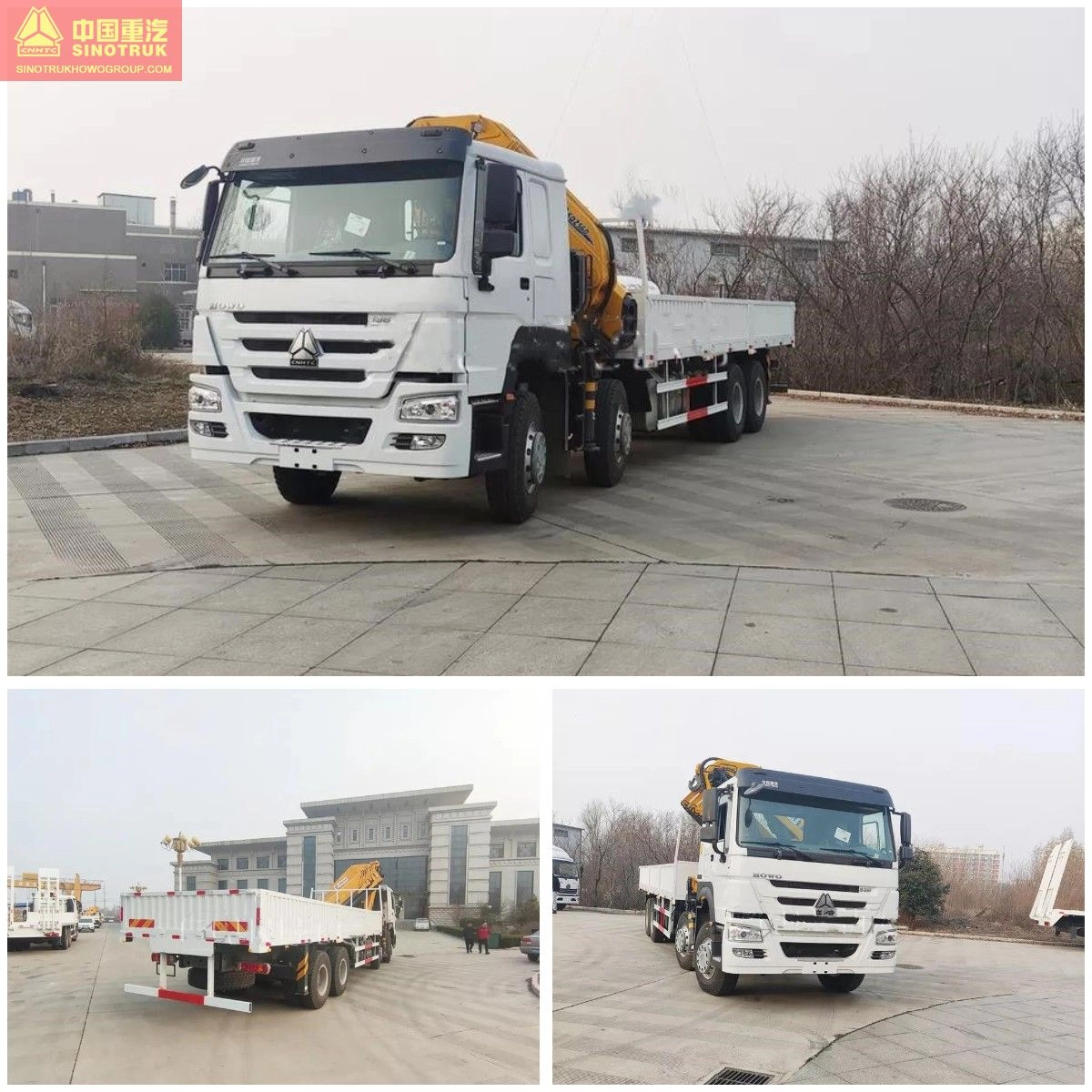 sino howo truck